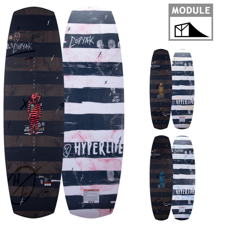 Planche de wakeboard Hyperlite Codyak Câble pas cher | Planche wake câble